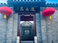 -李叔同故居纪念馆