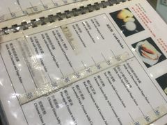 -义顺牛奶公司(新马路老店)