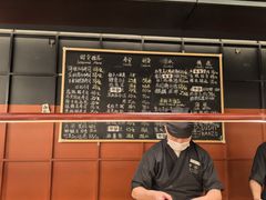 -Sushi Hanzo半藏(天环广场店)