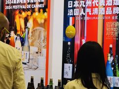 -上海跨国采购会展中心