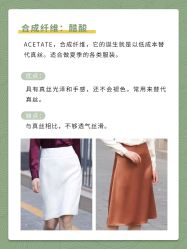 -优山定制西服衬衫大衣(国贸店)