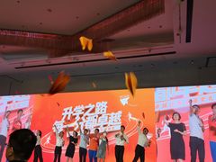-广州富力君悦大酒店空中花园