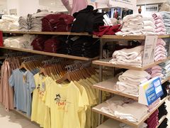 -优衣库(苏州天虹CCMall石路店)