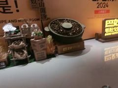 -民盈·国贸城