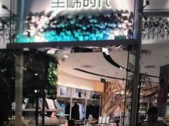 -Purcotton全棉时代(中航城天虹购物中心)