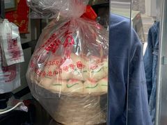 -前门老正兴总店