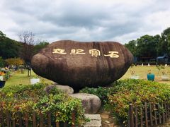 -陶祖圣境风景区