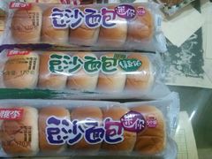 -华润万家(朱雀大街店)