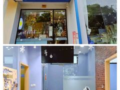 -I-Shine英语国际教育(大三林中心)
