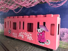 -徐家汇源景区-衡山坊