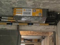 -苏宁易购(Suning Elec南通如皋金鹰大厦店)