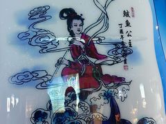 -山海广场