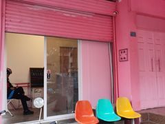 -胖爸爸烘焙工作室(平湖家居店)