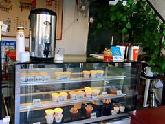 面包甜点陈列柜-清真马记宫廷奶酪(广渠门内大街店)