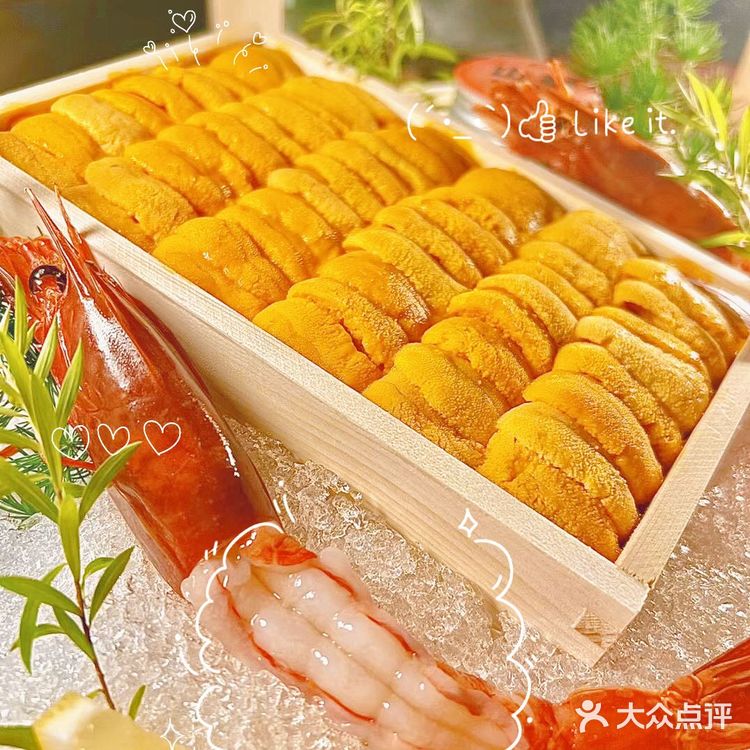 汕头聚会少不了赤上水产