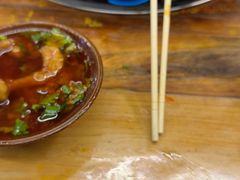 -乡当俏老火锅