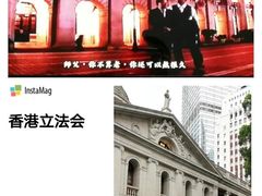 -终审法院