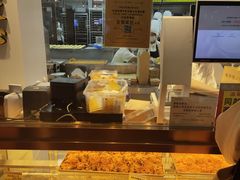 -鲍师傅糕点(文昌阁店)
