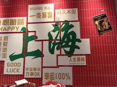 -黄弟大排档·湖南菜·小龙虾·小海鲜(凯旋北路店)
