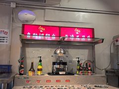 -成都瓜串串(华强北店)