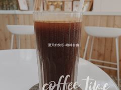 美式-COMPANION COFFEE小伴咖啡