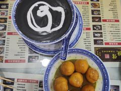 咖喱鱼蛋-捷信牛奶甜品世家(柳巷店)