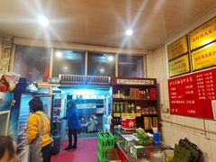 -正宗刘记不翻汤(和园店)
