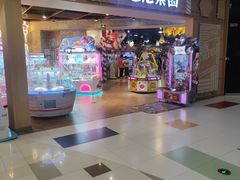 -鑫嘉汇购物中心