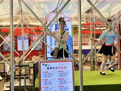 -刘姐啤酒鱼民族演艺餐厅(西街总店)