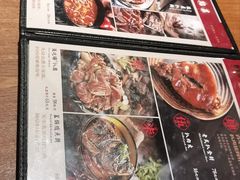 -張飛扒肉•四代传承(道外店)