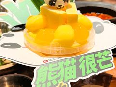 -楠火锅(太古里总店)