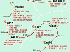 -西湖文化广场