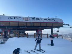 -翠云山银河滑雪场