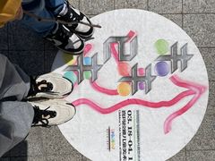 -证大喜玛拉雅中心