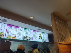 -红旗羊肉(上南店)