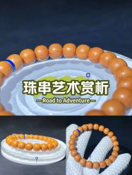 -灵彩珠宝(朗香街店)