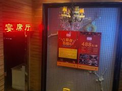 门面-味悦·老字号·赣州菜(厚德总店)