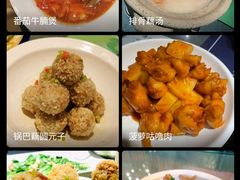 -全聚贤餐厅·湖北家常菜(沙湖店)