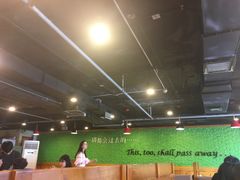 -香猪坊(五道口店)