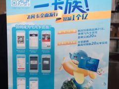 -黑龙茶HEYLONGCHA