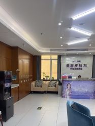 -厦门美莱整形美容医院