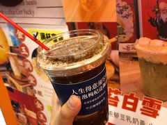 -囍福咖啡(这有山店)