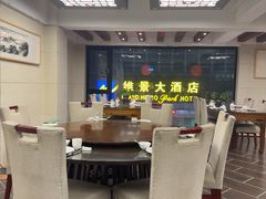 -颜家菜·鲁菜世家(大明湖店)