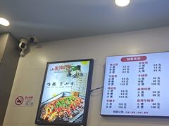 -重庆鸡公煲