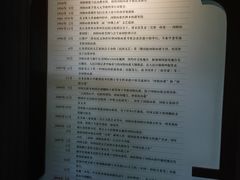 -张家港凤凰山景区河阳山歌馆