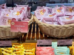 -御品轩(汉神购物广场店)