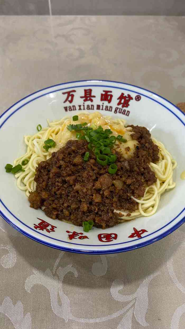 万县面馆(洄澜路店)-"99万县面馆是万州当地的小哥哥强烈推荐.