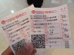 -万象影城(杭州万象城IMAX激光店)