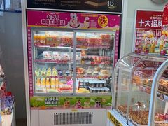 -味多美蛋糕(义和庄地铁店)