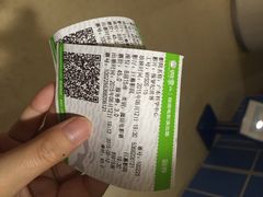 -广东科学中心科技影院